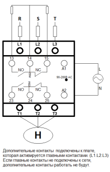 картинка Твердотельный Пускатель SAT-4040A